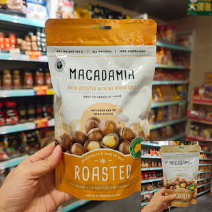 香港代购进口零食 MACADAMIA 无添加 夏威夷果仁180G