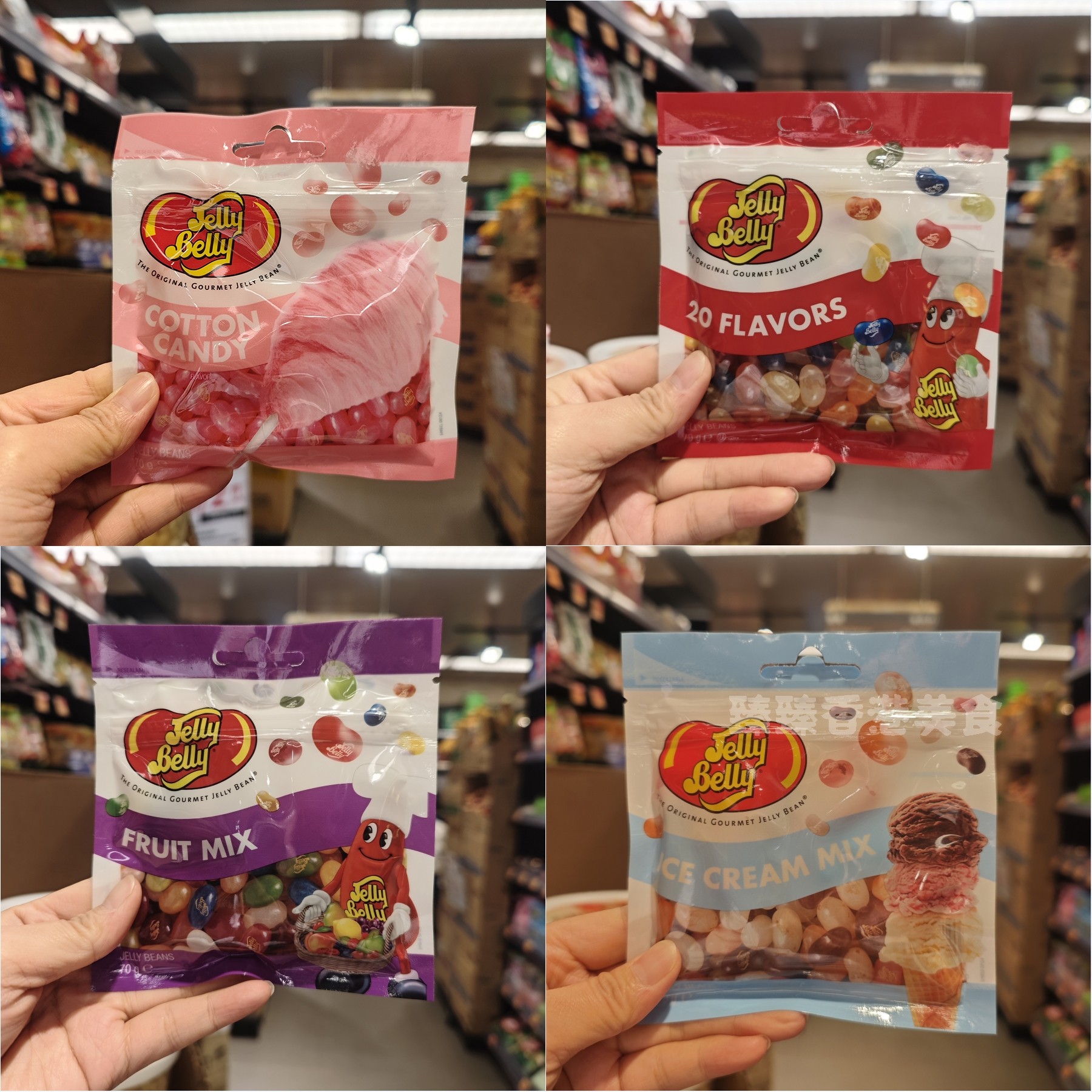 香港代购 进口美国Jelly Belly吉力贝糖豆杂锦雪糕70g糖果