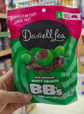 香港代购进口零食澳洲Darrell Lea牛奶朱古力薄荷球152g休闲送礼