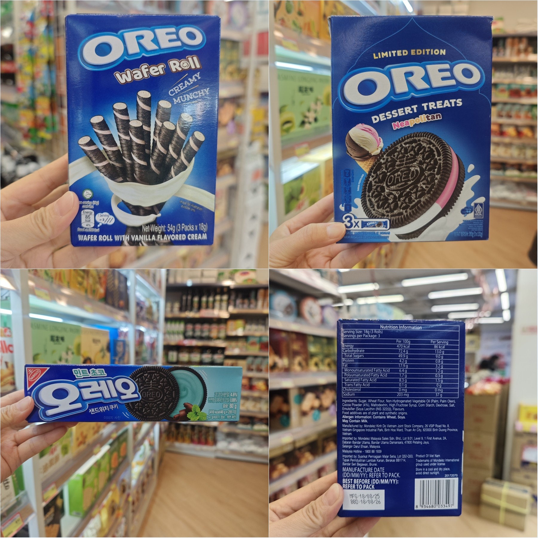 香港代购奥利奥OREO越南韩国产朱古力威化卷薄荷草莓饼休闲零食