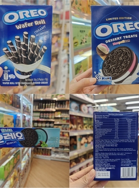 香港代购奥利奥OREO越南韩国产朱古力威化卷薄荷草莓饼休闲零食