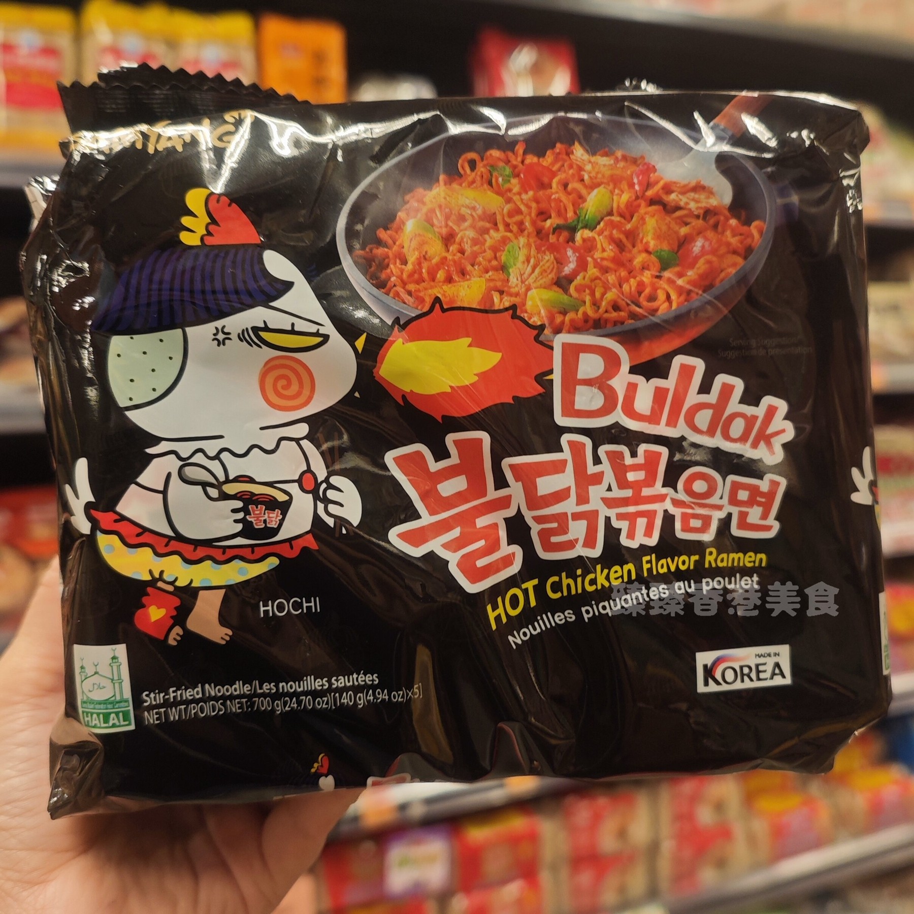 香港代购韩国进口三养SAMYANG火辣鸡肉味拌面方便面即食面140g*5