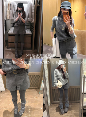 CHICHEN晨妍 英伦绅士 50羊毛呢料灰色西装阔腿A字休闲短裤女冬季