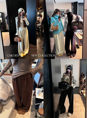 CHICHEN晨妍 Chao舒服糯糯奶奶裤 高克重松紧腰阔腿卫裤休闲裤女