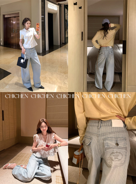 CHICHEN-蓝条top--蓝色条纹刺绣直筒阔腿牛仔裤
