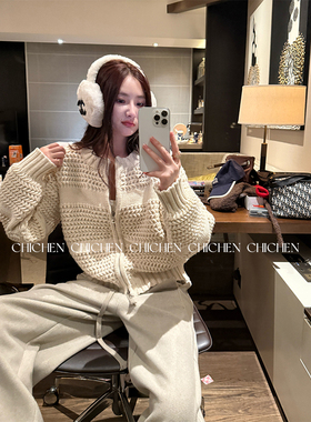 CHICHEN晨妍 浮雕壁画 慵懒百搭纯色针织提花开衫毛衣外套女秋冬