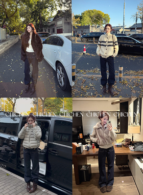 CHICHEN晨妍 长腿特效器 深蓝色显瘦直筒高腰牛仔裤女2025新款冬