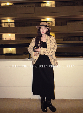 CHICHEN-冬日慢调-醋酸纤维中长款垂坠百搭半身裙