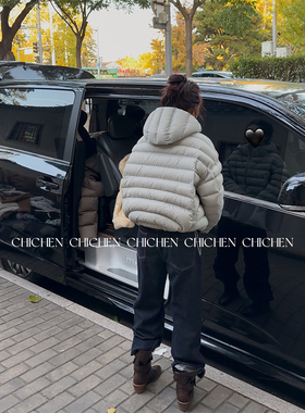 CHICHEN晨妍 云朵轻量感 90白鸭绒裸感排骨羽绒服女冬季新款外套