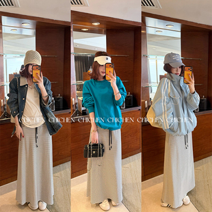 CHICHEN 慵懒感黑白条纹针织休闲高腰半身裙 万能搭配款