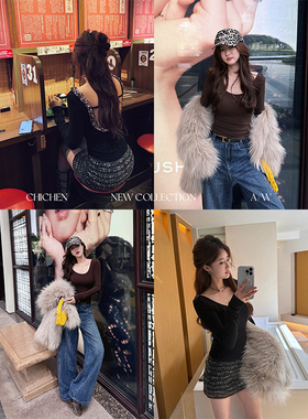 CHICHEN晨妍  后背亮晶晶 亮片拼接露背修身显瘦长袖黑色上衣