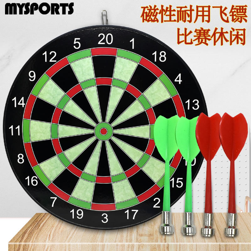 MYSOPORTS children Darts magnet Dartboard major match Magnetic force household suit security Dart Boardin the Sports/Yoga/Fitness/Fans supplies , Darts/Foosball/Indoor recreation , Darts , Dart Board/Dartboard  category - from Buy2taobao.com to provide professional Taobao agent buy service
