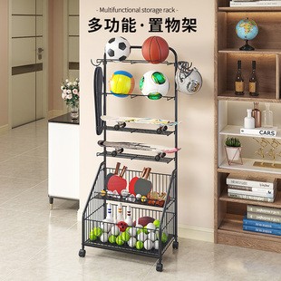 篮球收纳架多功能简易收纳车儿童足球乒乓球置物架球类存放收纳筐