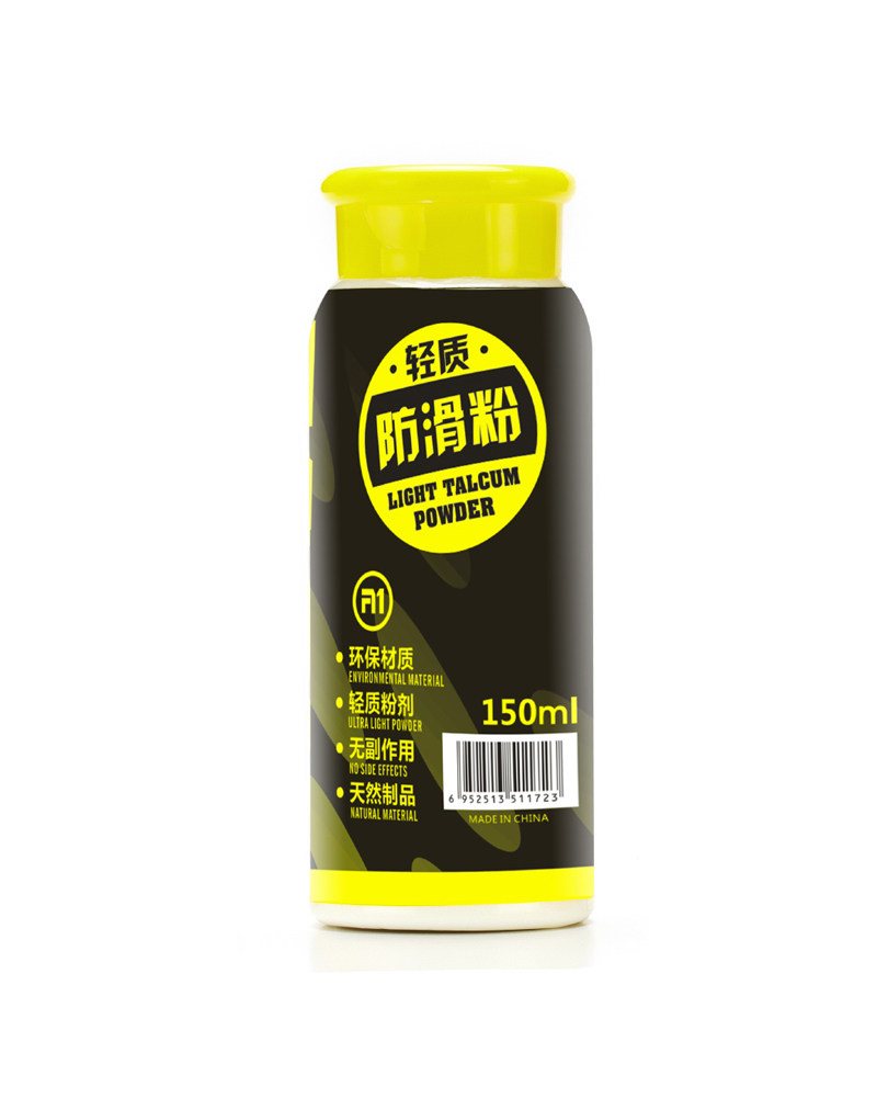 泰昂轻质防滑粉羽毛球拍网球拍镁粉健身篮球引体向上用运动止滑粉