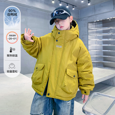 男童羽绒服2025新款冬装保暖外套