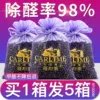 Товары от 嘉利美旗舰店