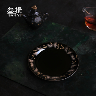 手绘描银合欢花壶承乌金釉干泡台功夫茶托轻奢黑金小茶盘茶食碟