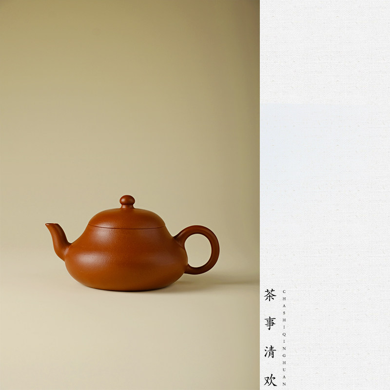 君德壶宜兴紫砂壶手工陈腐老朱泥