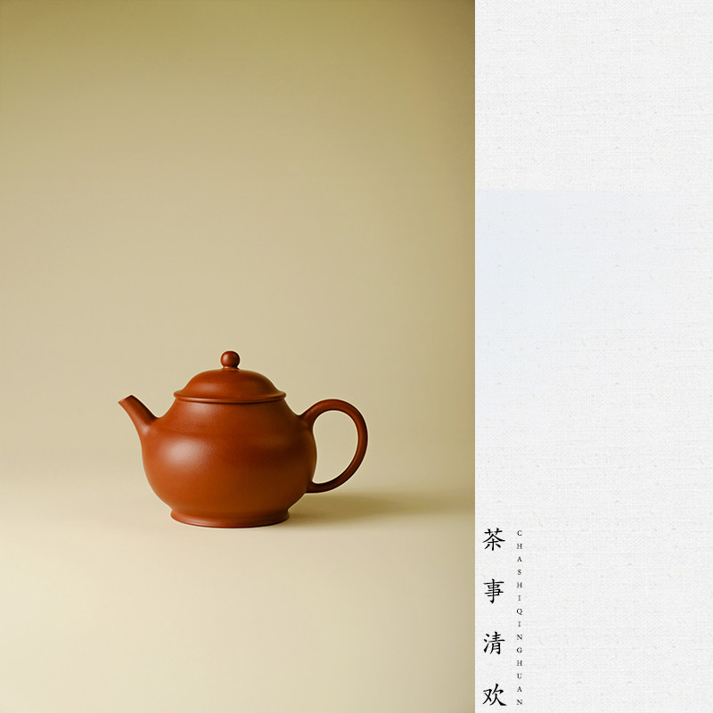 潘壶宜兴紫砂壶全手工陈腐老朱泥