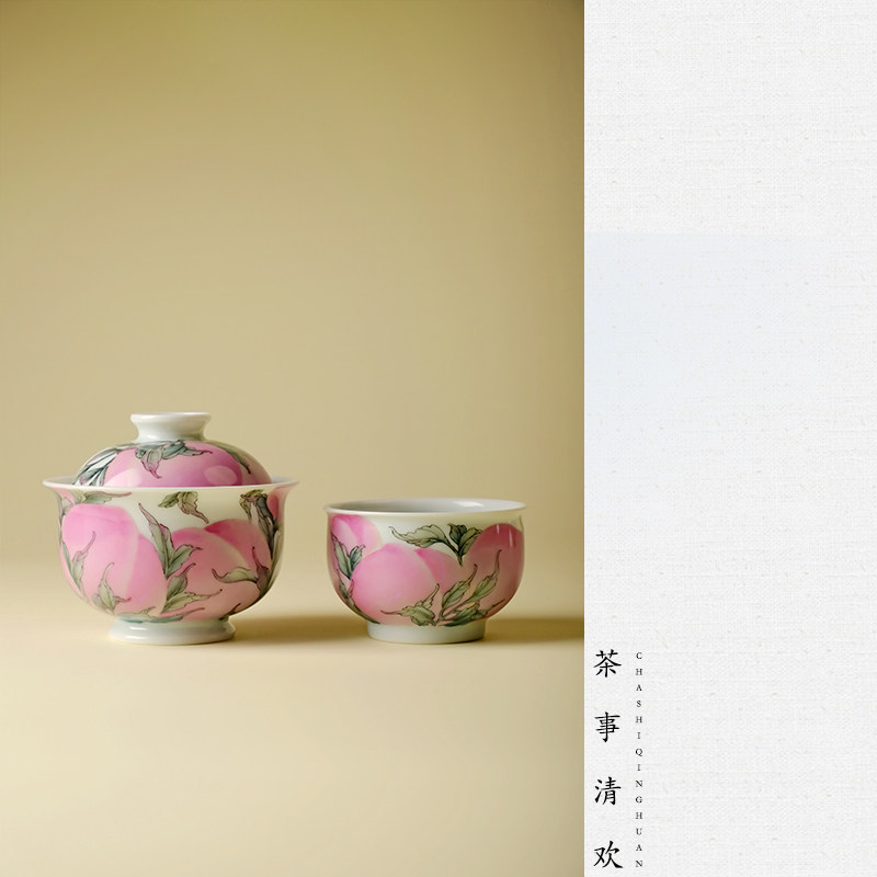 景德镇粉彩寿桃盖碗茶杯纯手绘仿古釉上彩不烫手陶瓷泡茶碗伴云知