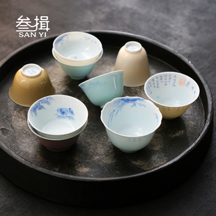薄胎单色釉青花茶杯手绘淡描诗文主人杯品茗杯文人风单杯景德镇