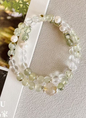 「碧波浮光」天然葡萄石共生黑发晶珍珠白水晶清冷感水晶手链送人