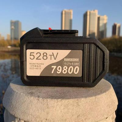 大亿A3款528TV手电钻电动扳手角磨机电锤21V大容量锂电池空壳外壳