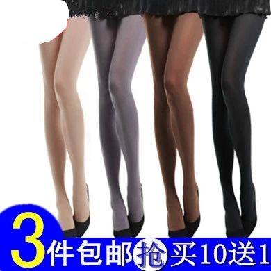 超值丝袜连裤袜防勾丝春秋季大码120D秋冬加厚加绒肉色打底袜子女,女士内衣/男士内衣/家居服,连裤袜/打底袜,淘宝优惠券,粉丝福利购,淘宝优惠卷