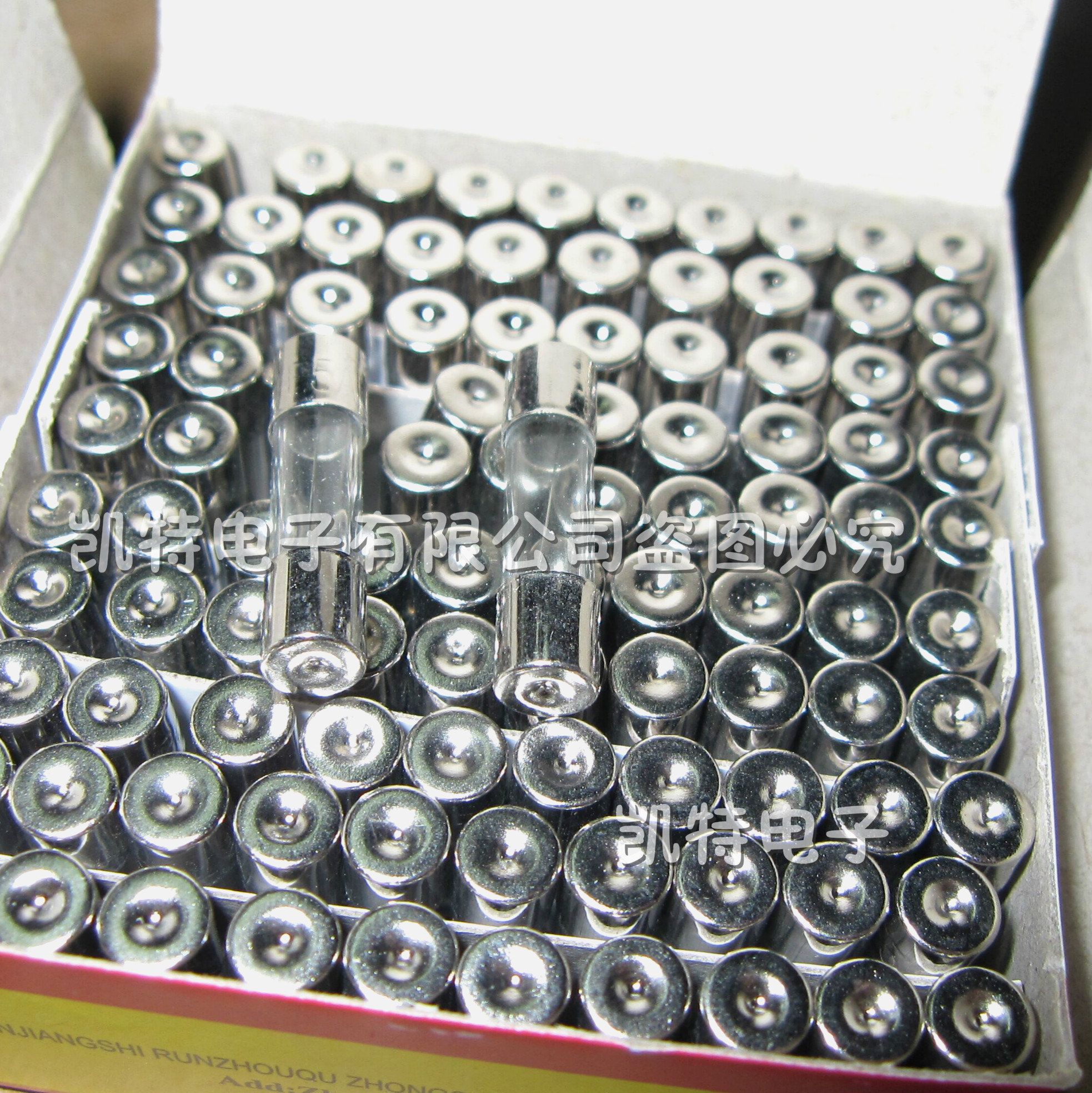 胜利万用表保险丝 F2AL250V 2A玻璃保险丝 保险管5*20mm一盒100只