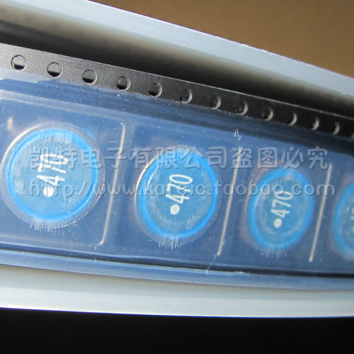 贴片功率电感SLF12575T-470M2R7-PF  12*12*7.5mm 47uH