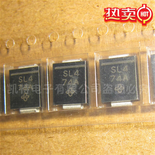 肖特基整流器 打字 丝印 SL4 74A/*** 4A 40V 贴片二极管正品