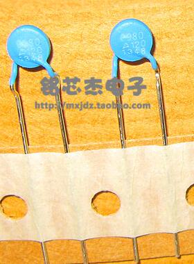 PTC热敏电阻过流保护 B59980C120A51Z15 B59980C-120A 全新原装