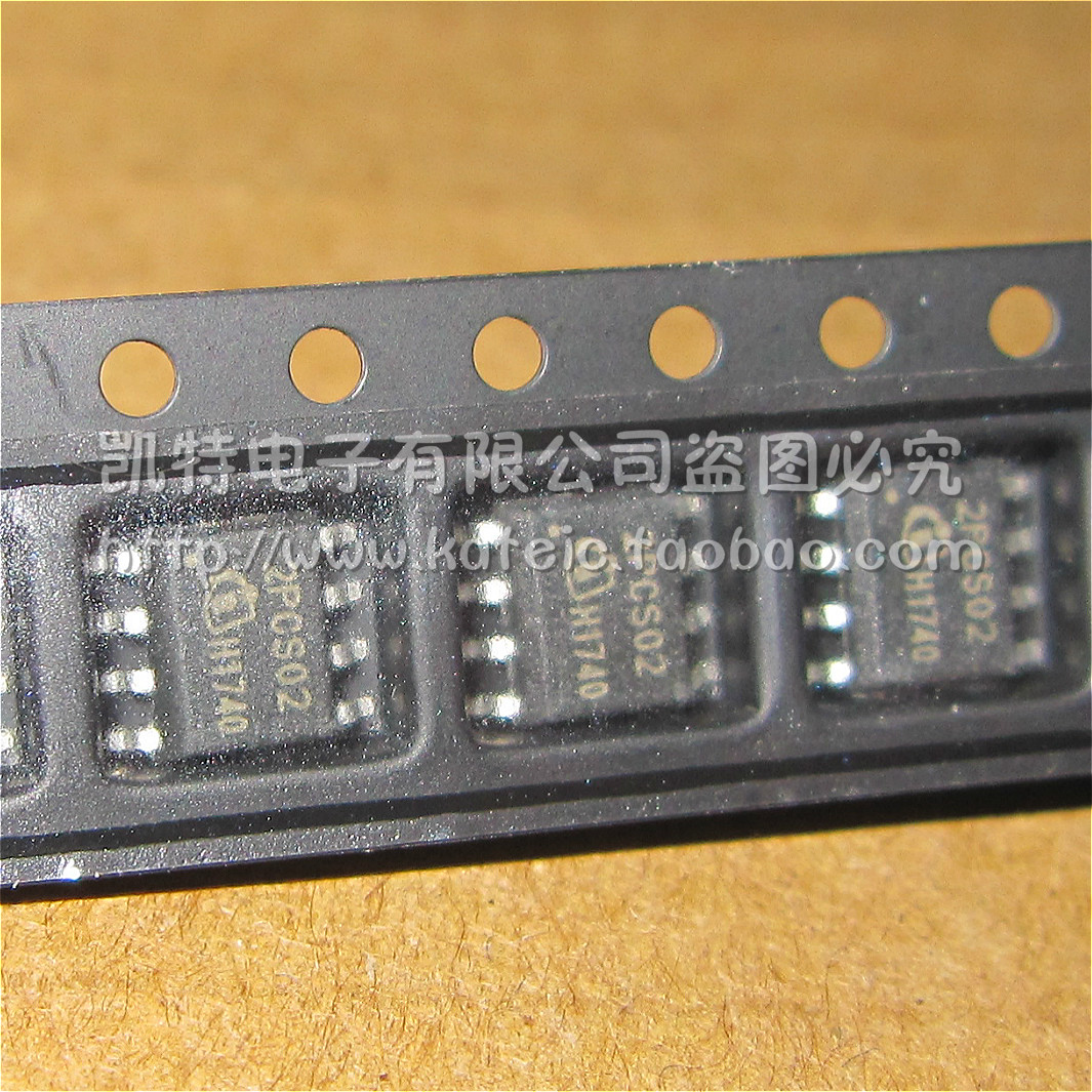 ICE2PCS02 全新正品液晶电源管理芯片 SOP-8 原装