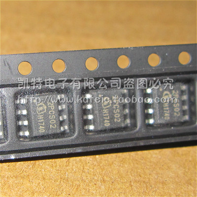 ICE2PCS02 全新正品液晶电源管理芯片 SOP-8 原装