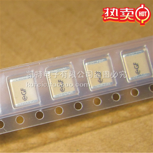 GA355DR7GF472KW01L 贴片安规电容 250VAC-472 4.7NF 全新原装