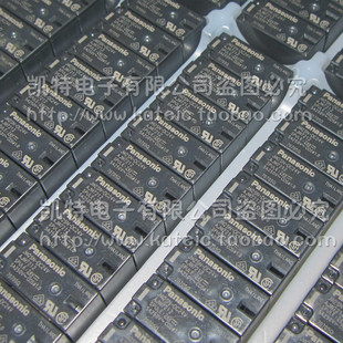 JW2SN-DC24V AJW7212 代替G2R-2-24VDC 两开两闭 原装功率继电器