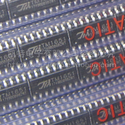 TM1651 LED数码管驱动IC SOP16 全新原装