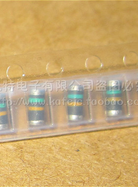 贴片色环二极管 丝印 绿橙色环 贴片2脚 稳压管 全新原装正品