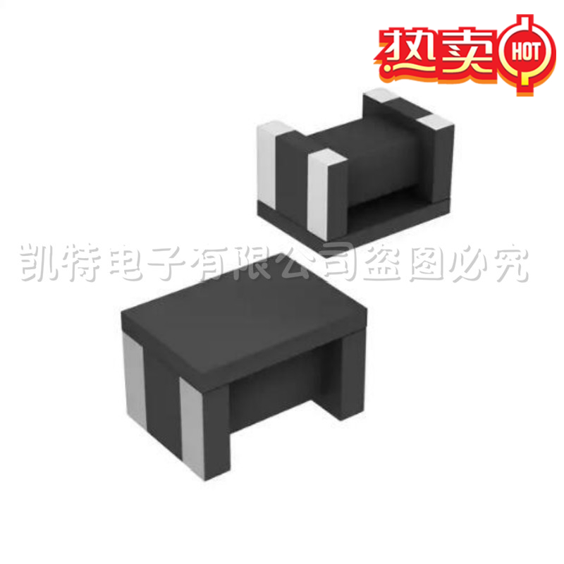 ACT45B-510-2P-TL003 贴片共模电感滤波器 全新原装