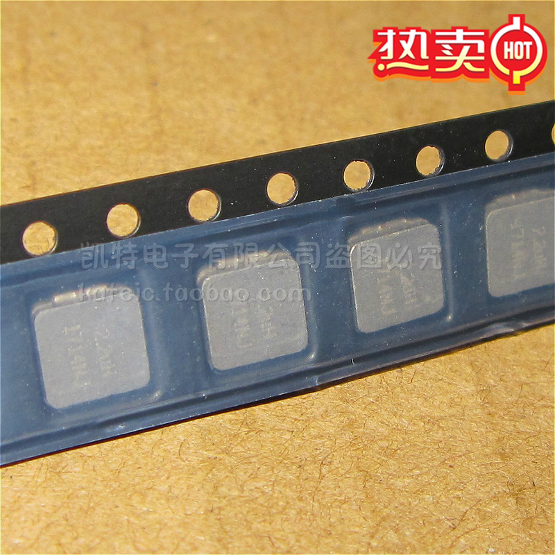 IHLP2525CZER2R2M01 2525 0630-2.2UH 贴片一体式电感 原装进口