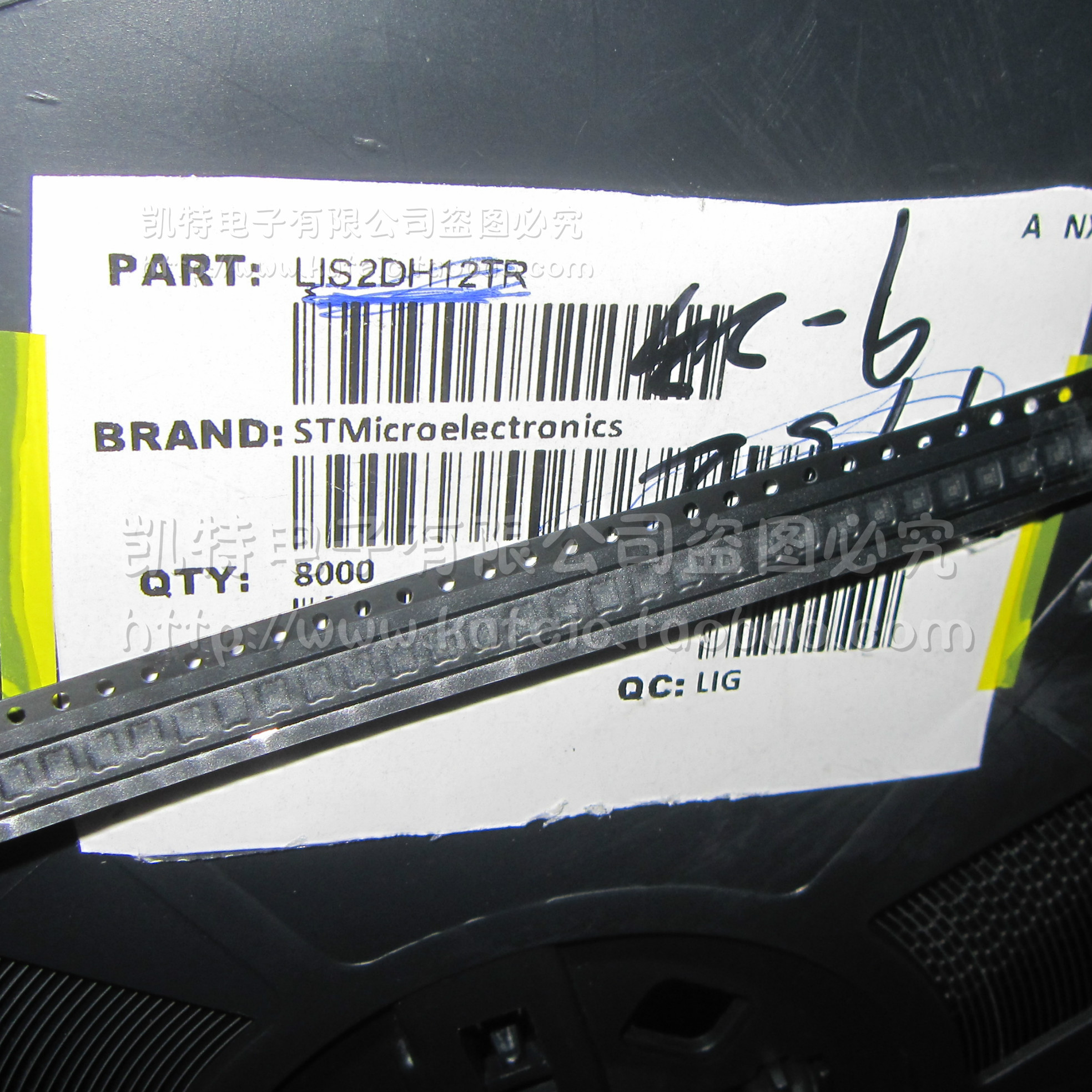 LIS2DH12TR LIS2DH LGA12 3轴 加速表 传感器 全新原装正品