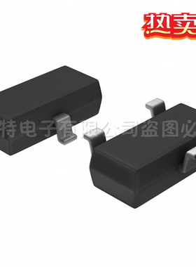BZX84C5V6LT1G 贴片稳压二极管 5.6V SOT-23 稳压三极管 全新
