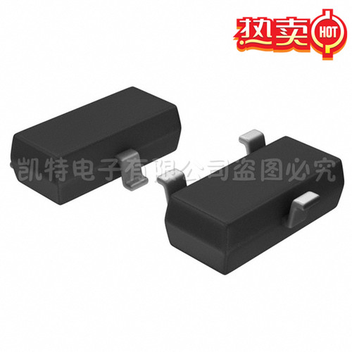 BZX84C5V6LT1G 贴片稳压二极管 5.6V SOT-23 稳压三极管 全新