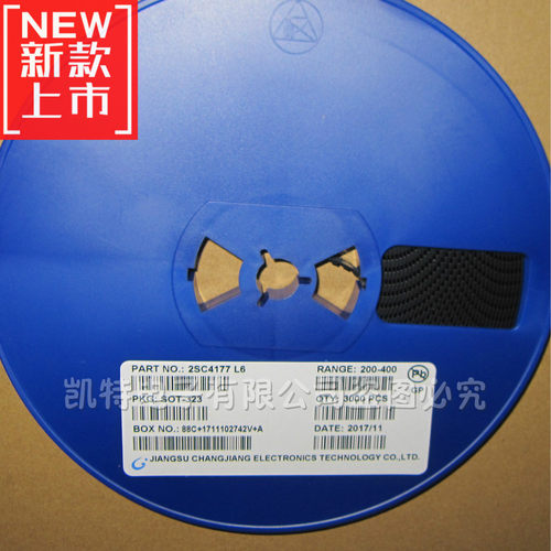 长电 2SC4177 丝印L6 SOT-323 江苏长电 三极管 贴片原装正品