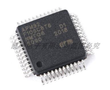 APM32F103C8T6 LQFP-48 ARM Cortex-M3 32位微控制器-MCU原装全新