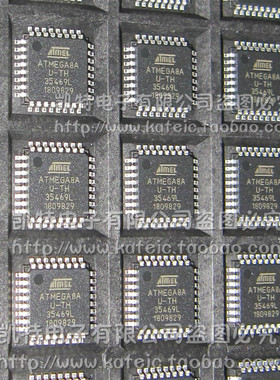 ATMEGA8A-AU ATMEGA8L-8AU ATMEGA8-16AU 全新原装 正品单片机