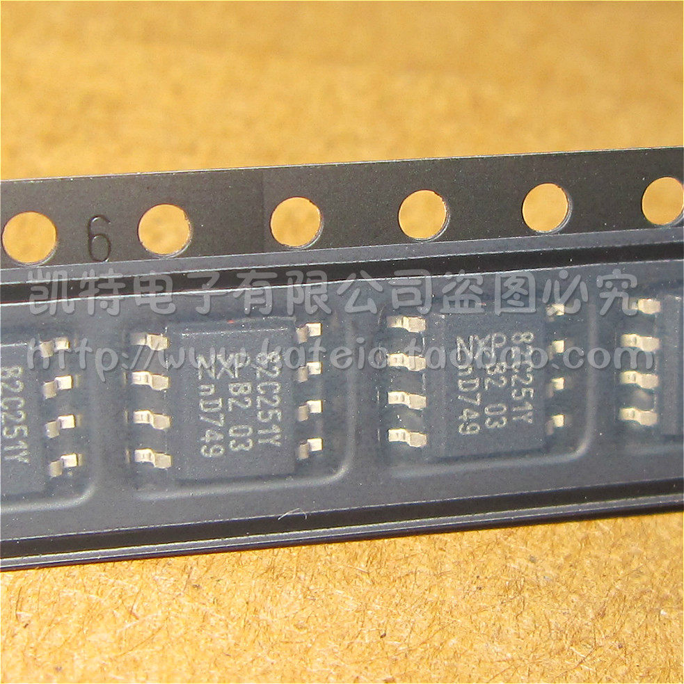 PCA82C251T 82C251Y SOP-8 CAN总线接口芯片 全新