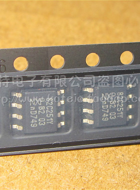 PCA82C251T 82C251Y SOP-8 CAN总线接口芯片 全新