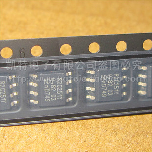 PCA82C251T 82C251Y SOP 全新 CAN總線接口芯片