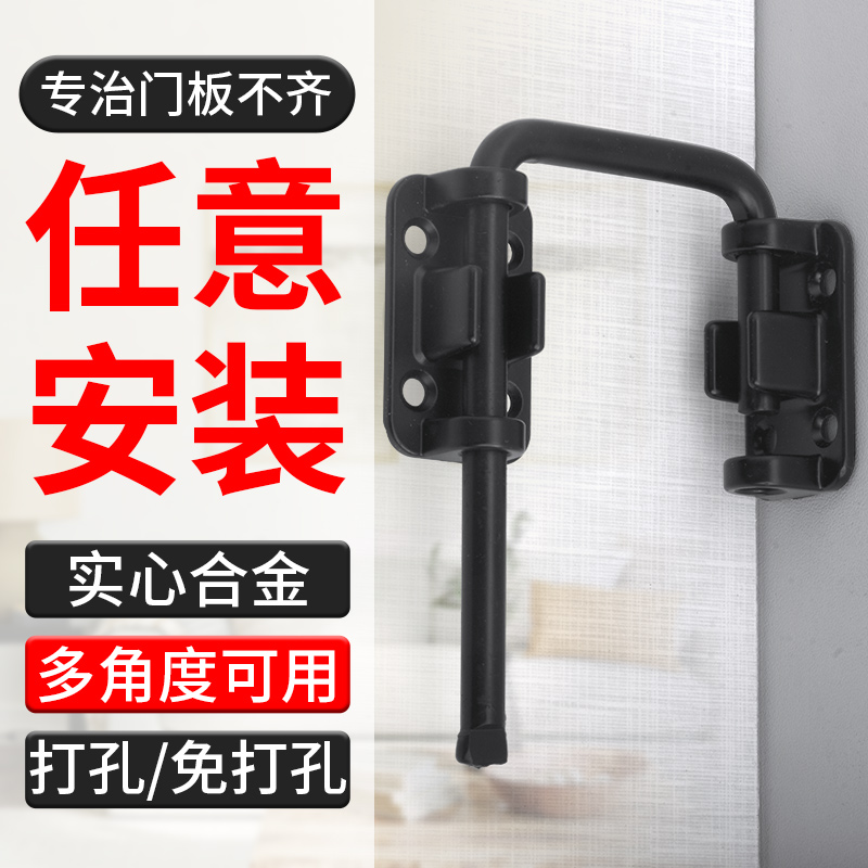 插销门锁卡扣门拴固定搭扣